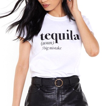 E-Comm: National Tequila Day